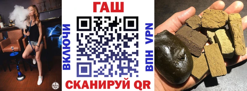 Названия наркотиков Алагир МДМА Alpha-PVP Амфетамин ГАШИШ Каннабис