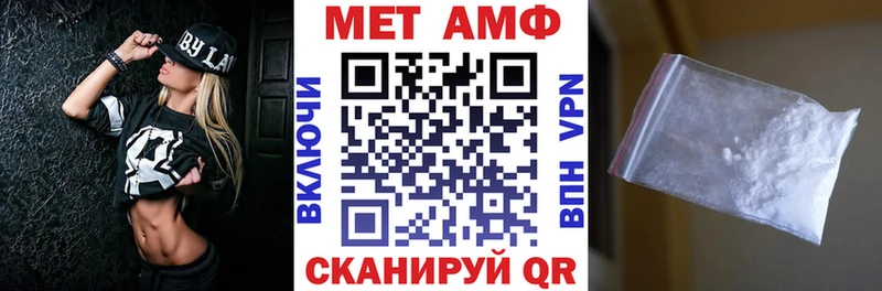 mega рабочий сайт  Алагир  АМФЕТАМИН VHQ 