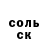 A PVP мука Valeria Uspenskaya