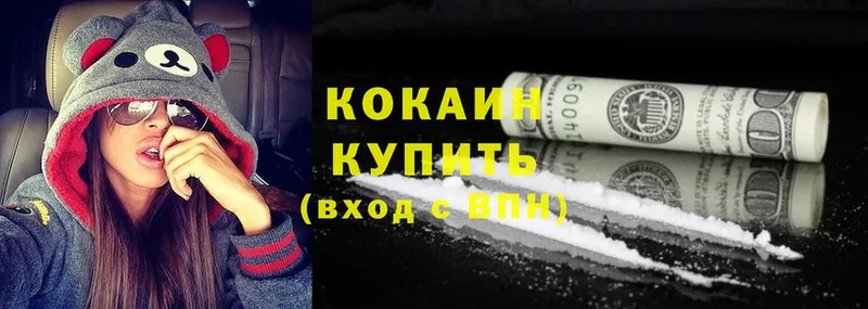 наркота  Алагир  shop какой сайт  COCAIN VHQ 