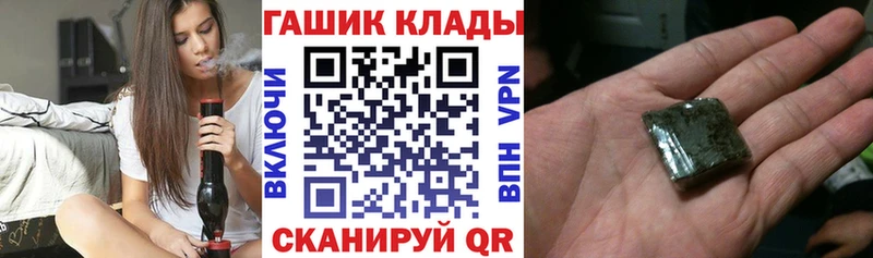 Гашиш индика сатива Алагир