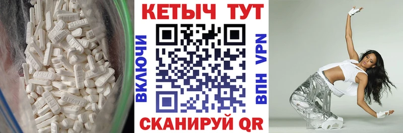 где купить наркоту  Алагир  КЕТАМИН VHQ 