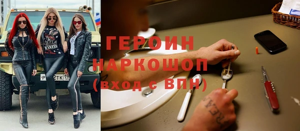 spice Остров