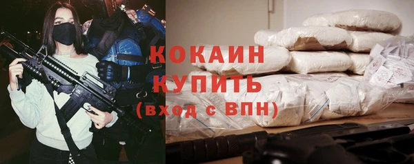 spice Остров