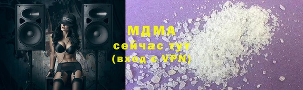 ешки Валдай