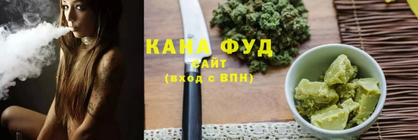 spice Видное