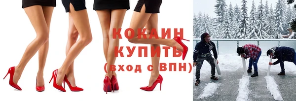 spice Остров