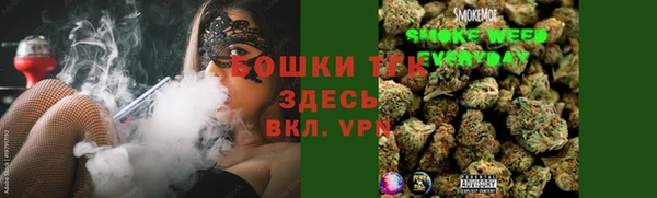 spice Остров