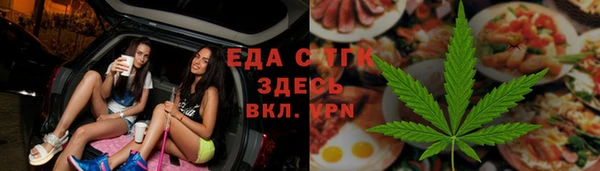 марки nbome Осташков