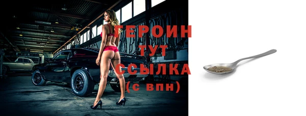 spice Остров