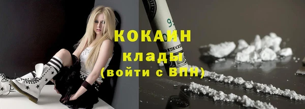 spice Остров