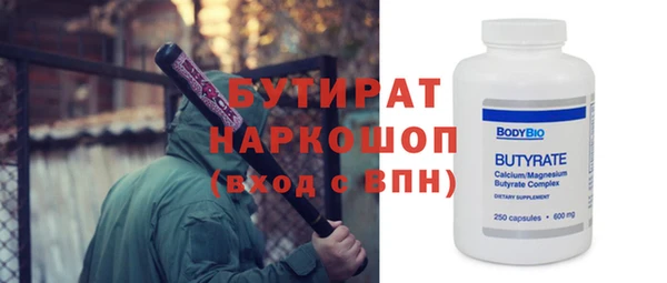 spice Остров
