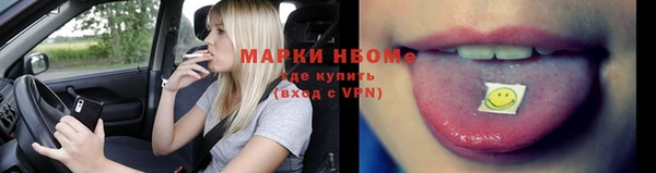 spice Остров