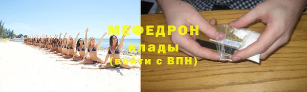 марки nbome Осташков