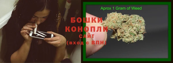 spice Остров
