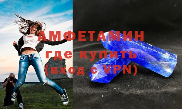 spice Остров