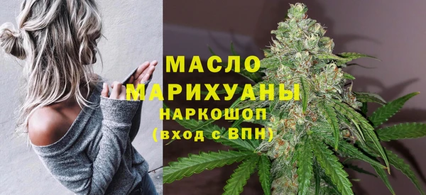 а пвп мука Осинники