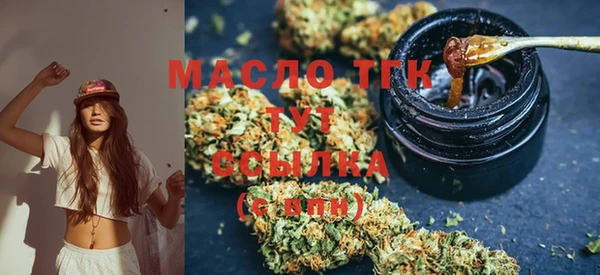 spice Остров