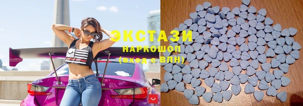 spice Остров