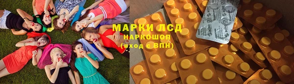 а пвп мука Осинники