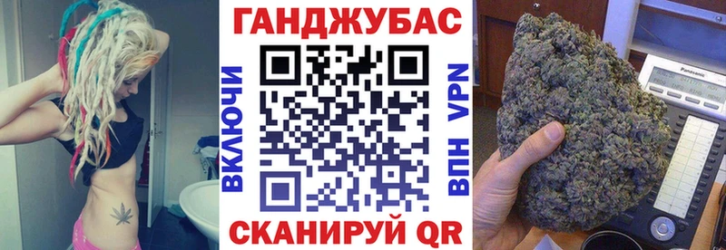 Шишки марихуана Bruce Banner hydra зеркало Алагир где можно купить